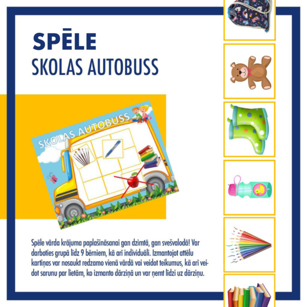 Spēle "SKOLAS AUTOBUSS"