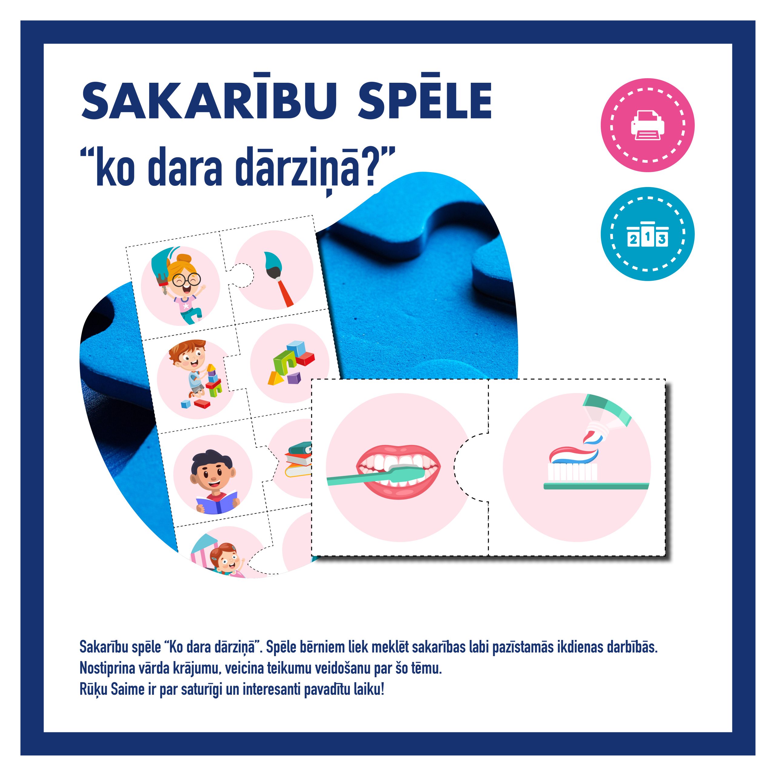Ko dara dārziņā l Spēle