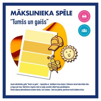 Tumšs un gaišs l Spēle
