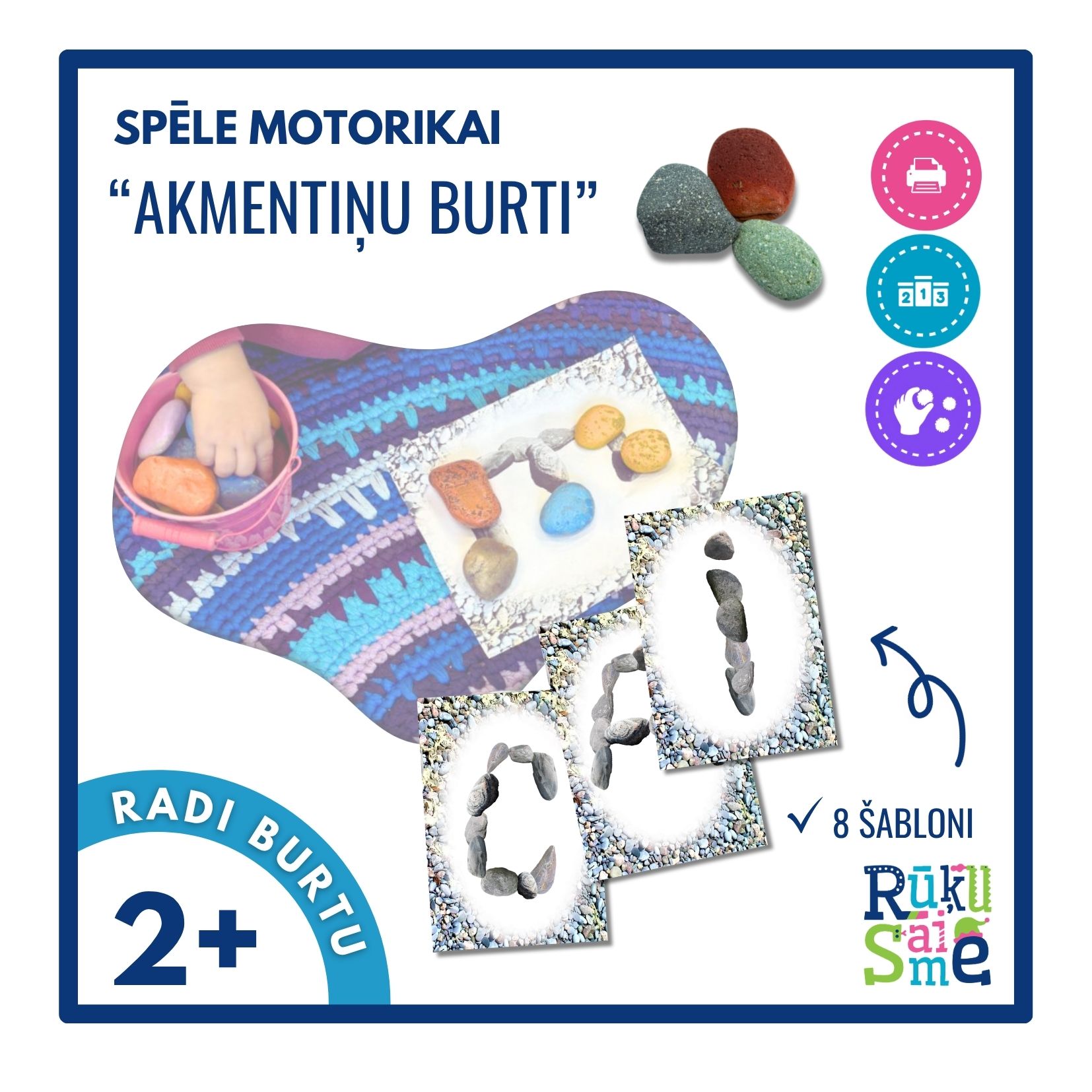 Akmentiņu burti l Spēle motorikai bērniem 2-4 gadi