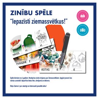 Ziemassvētku simboli l Spēle