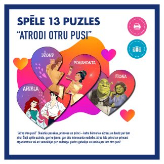 Atrodi otru pusi l Spēle
