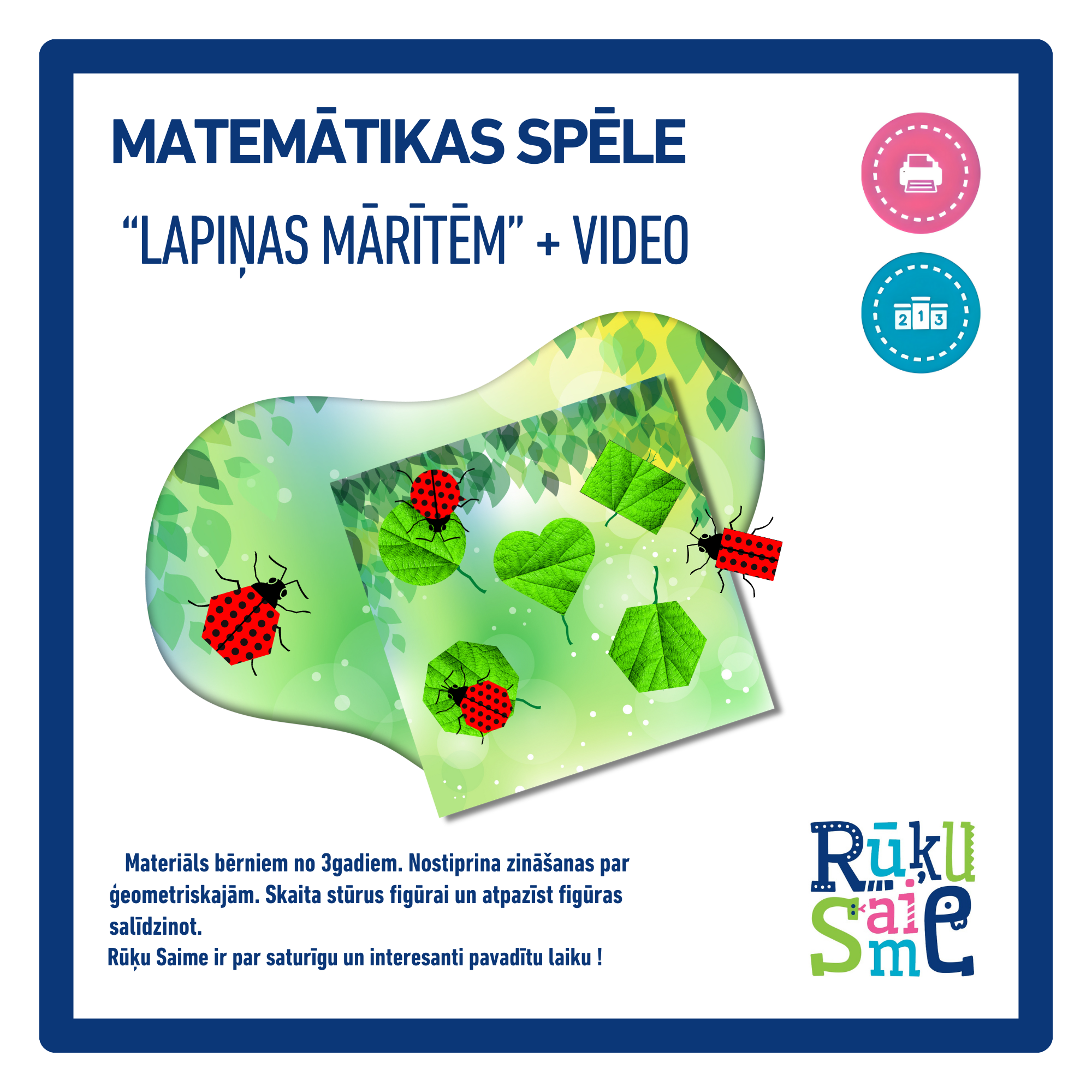 Matemātikas spēle "LAPAS MĀRĪTEI"