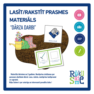 Dārza darbi l Spēle