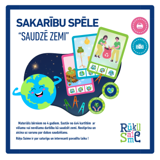 Saudzē zemi l Spēle