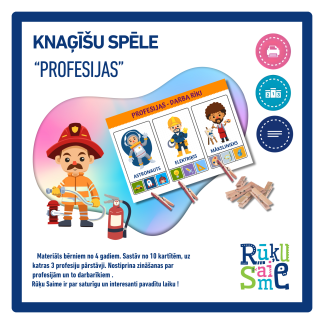 Profesijas l Spēle