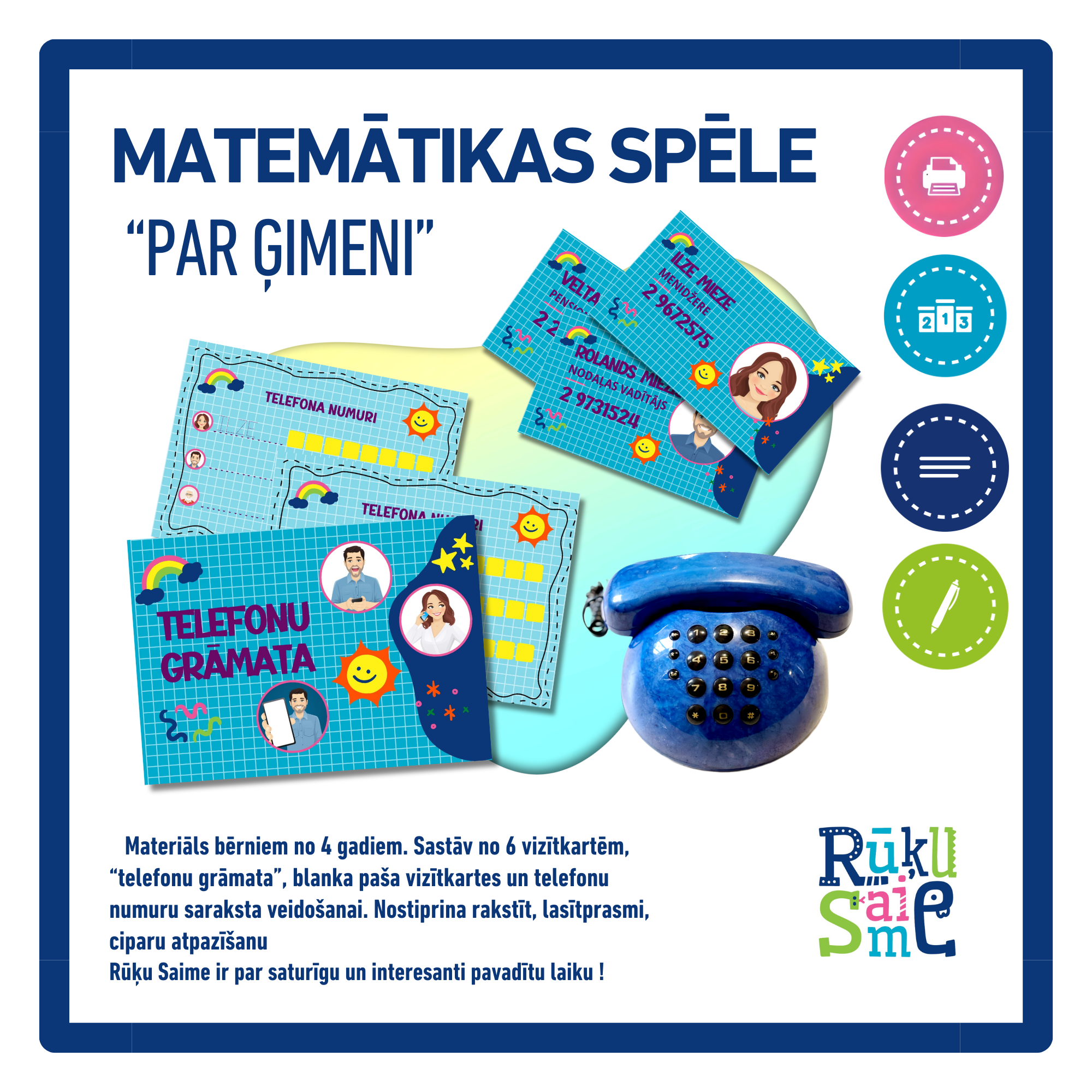 Par ģimeni l Spēle