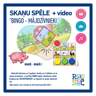 Mājdzīvnieki l Fonogramma