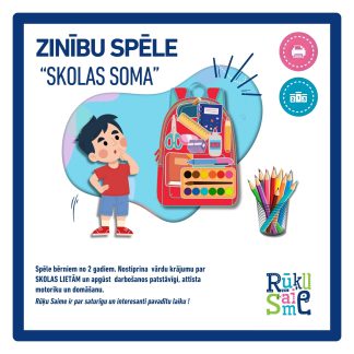 Skolas soma l Spēle