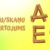 000 AEL