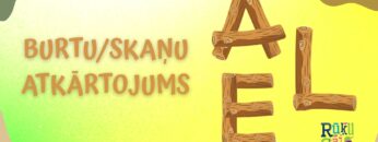 000 AEL
