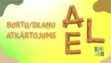 000 AEL
