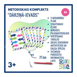 Dārziņā- iepazīšanās l Integrētās rotaļnodarbības komplekts 3-5 gadi