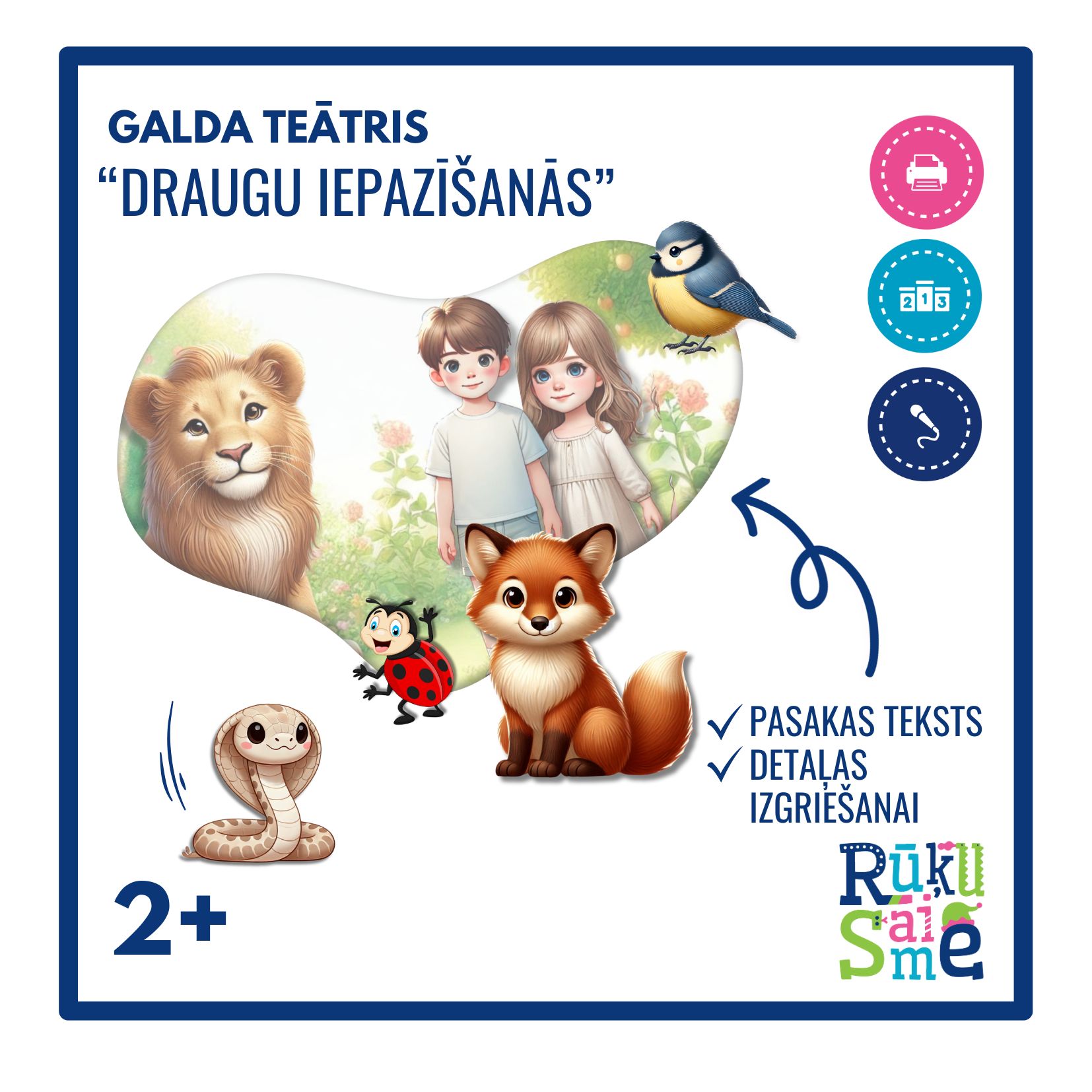 Draugu iepazīšanās l Pasaka par draudzību bērniem 3-5 gadi