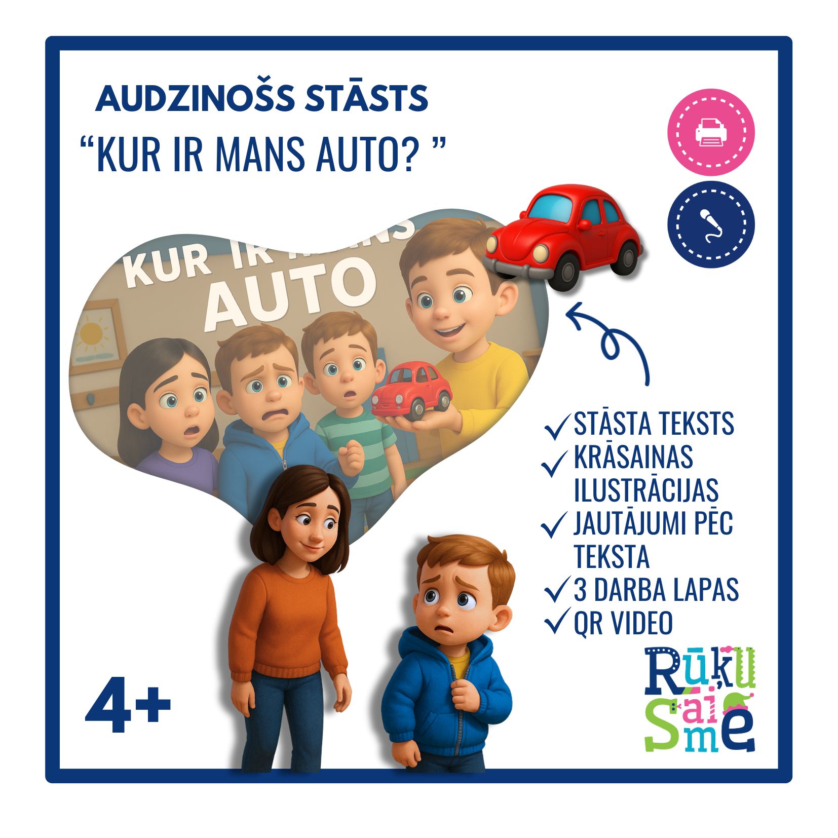 Kur ir mans auto l Pasaka
