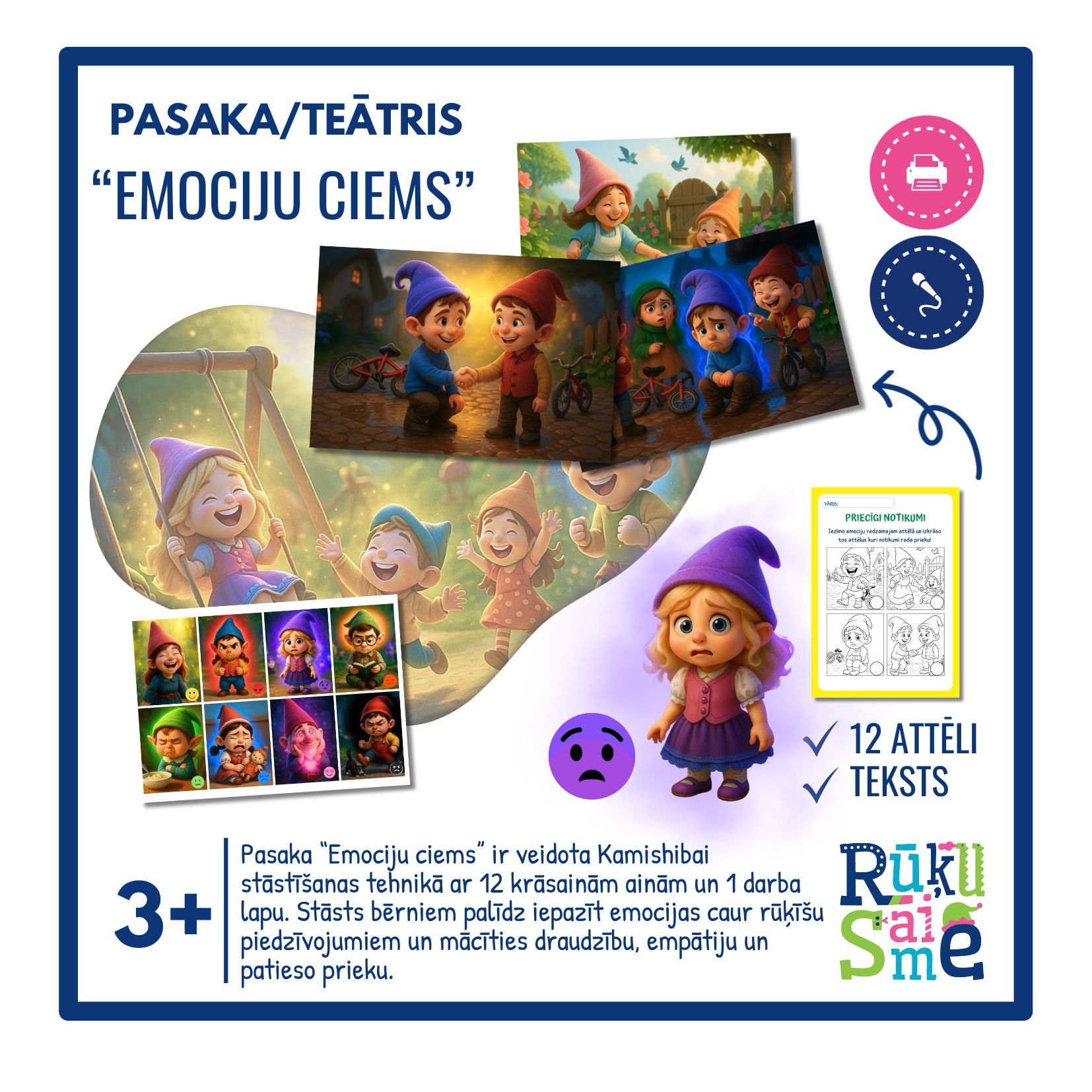 Emociju ciems l Pasaka