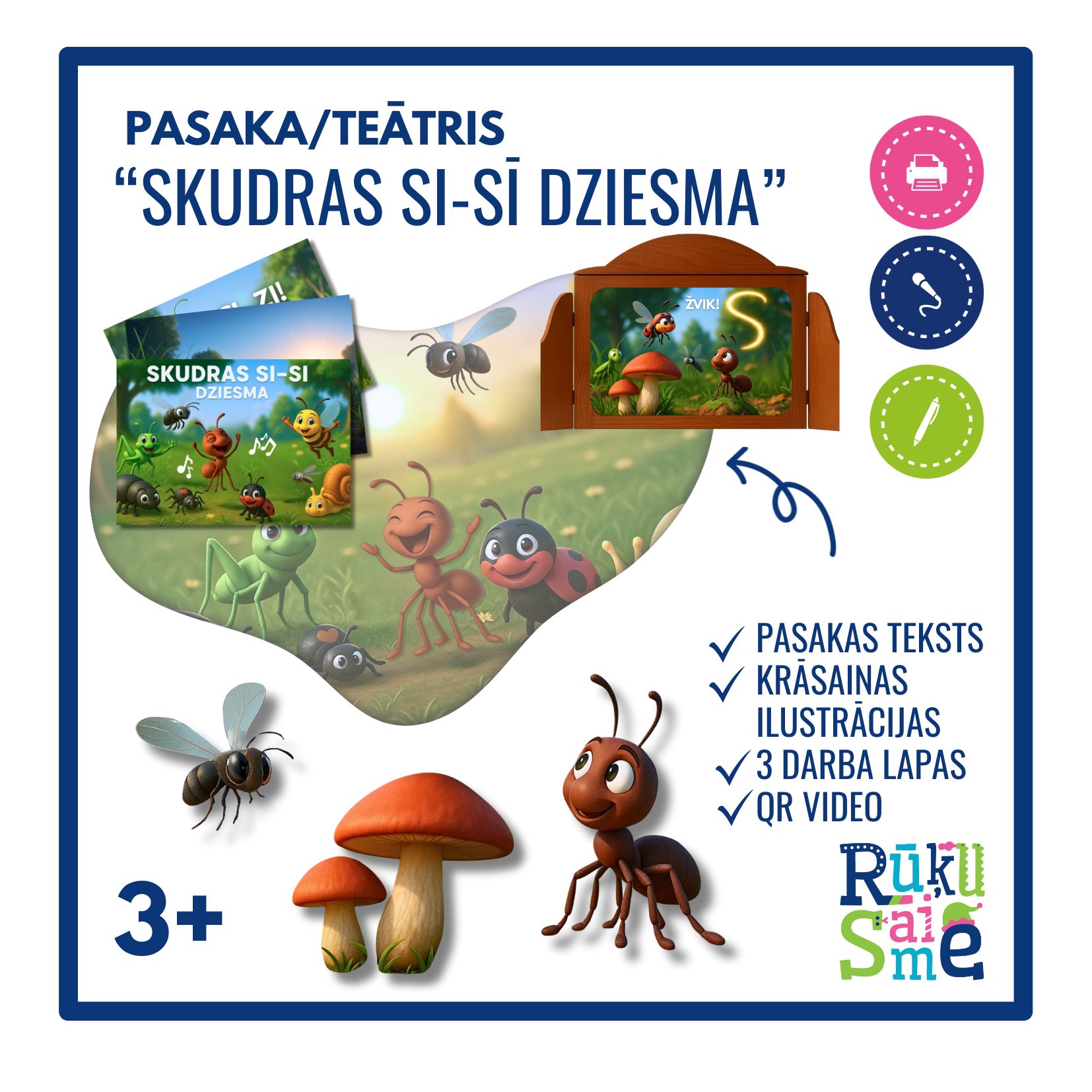 Skudras Si-si dziesma l Pasaka