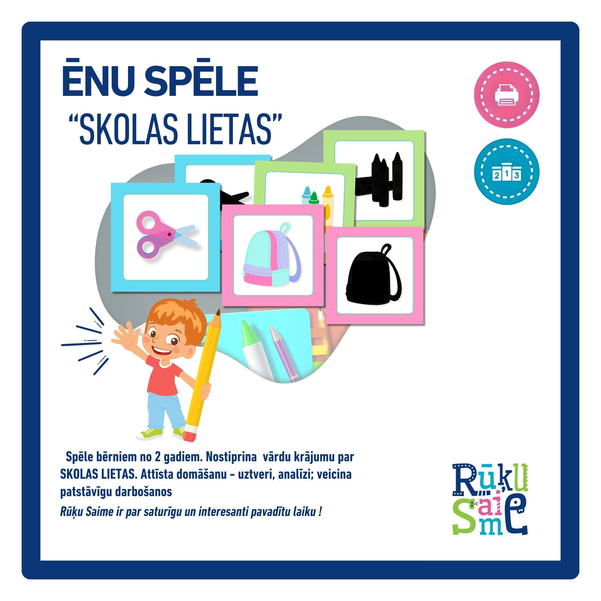 Mācību lietas l Spēle