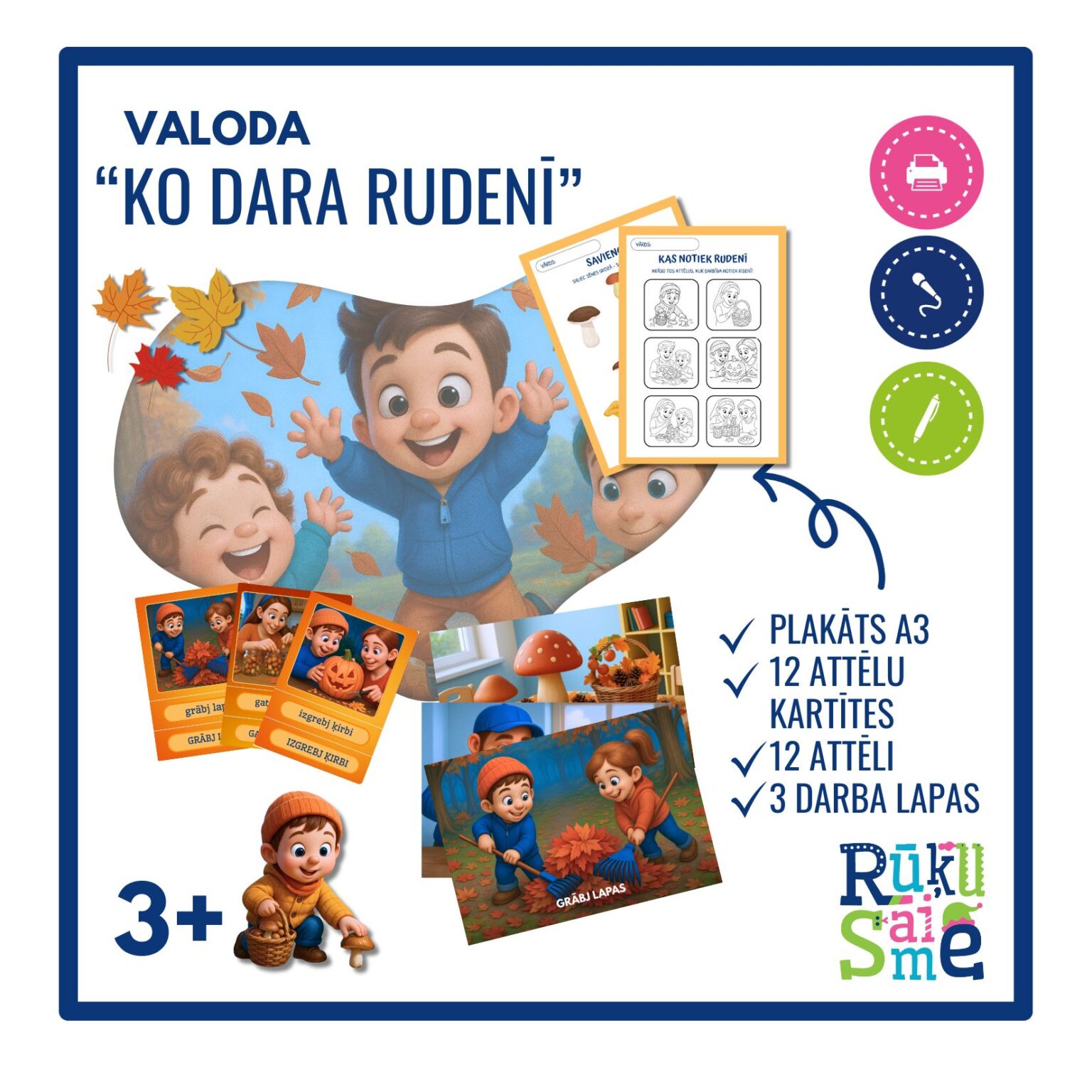 Ko dara rudenī? l Valodas rotaļnodarbības komplekts 3-5 gadi