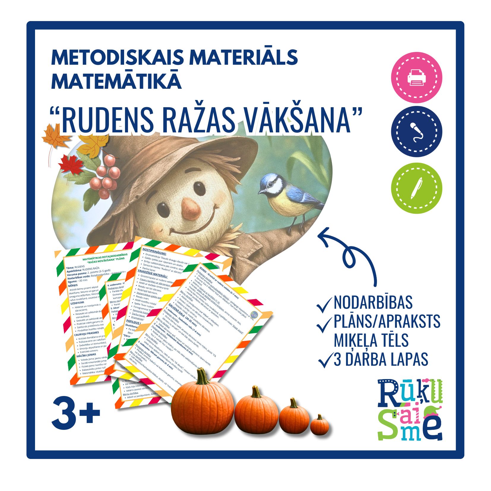 rudens materiāli Archives - E-Pirmsskola