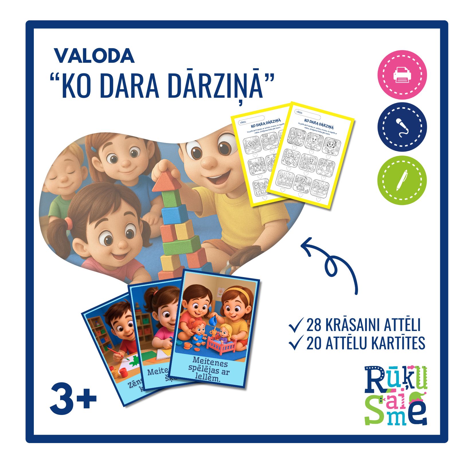 Kas notiek dārziņā? l Valodas rotaļnodarbības komplekts 3-5 gadi
