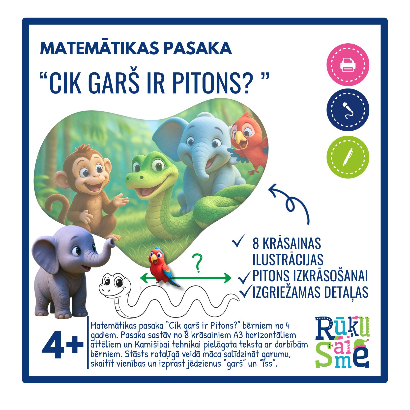Cik garšs ir pitons? l Pasaka