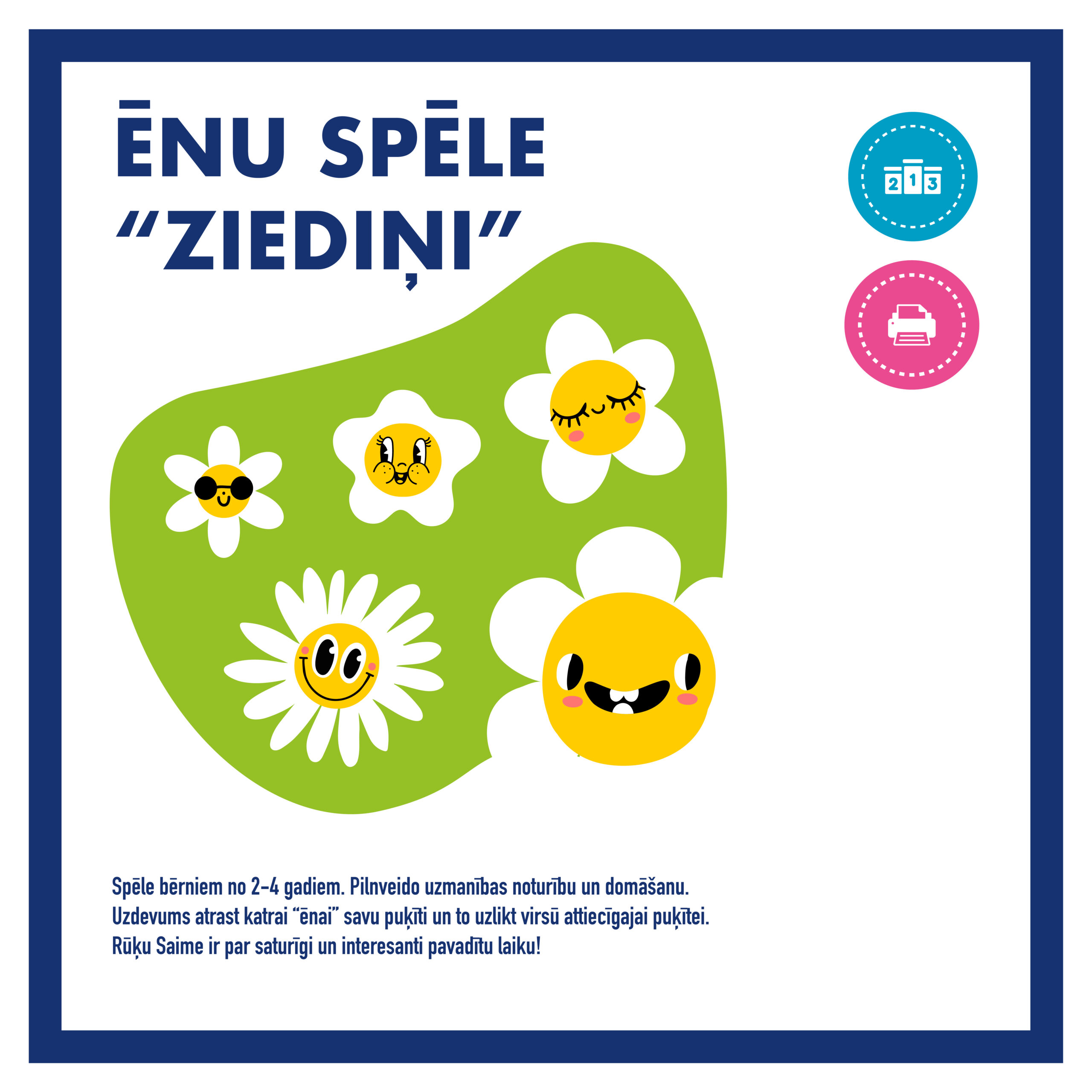 Ēnu spēle ziediņi bērniem