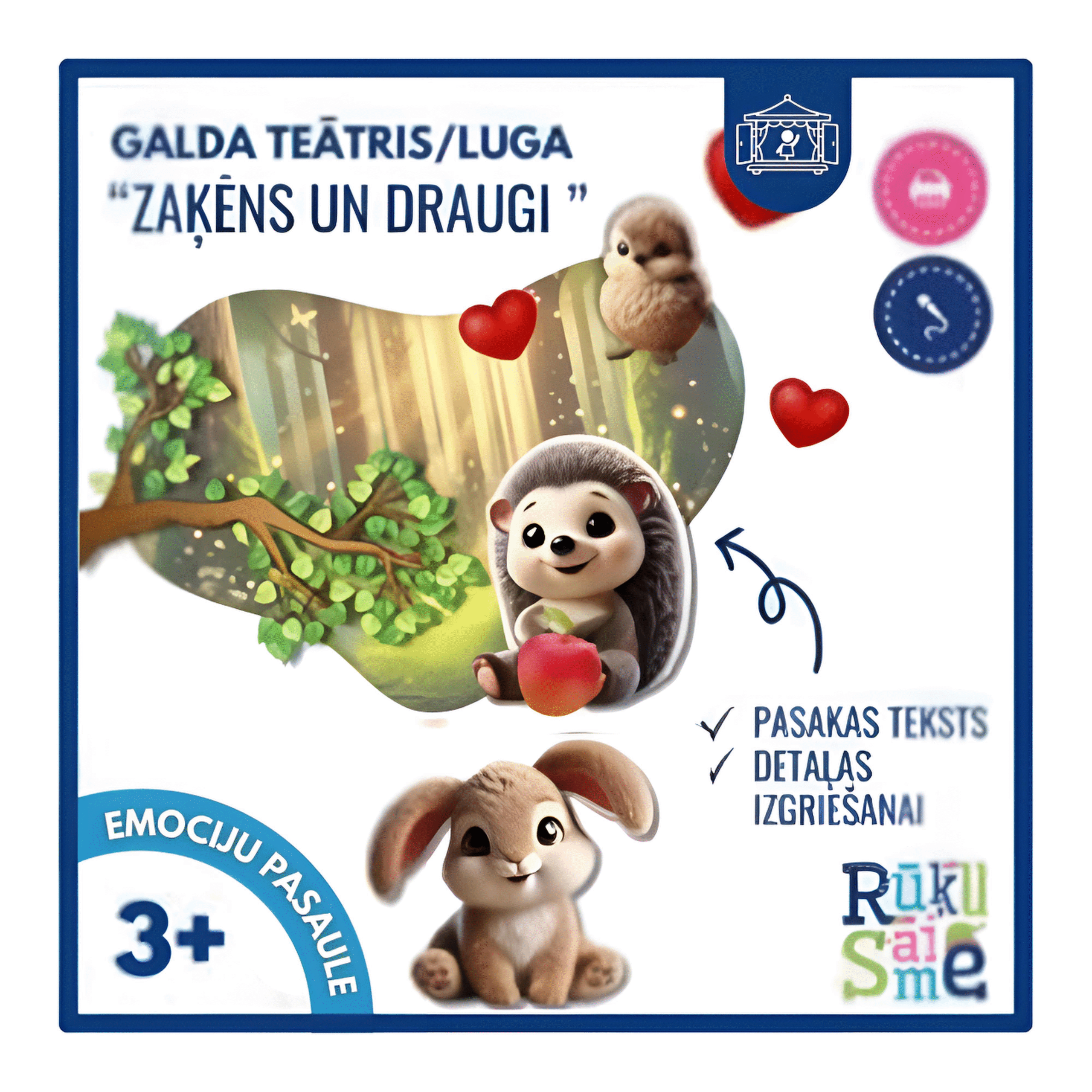 Zaķēns un draugi l Pasaka