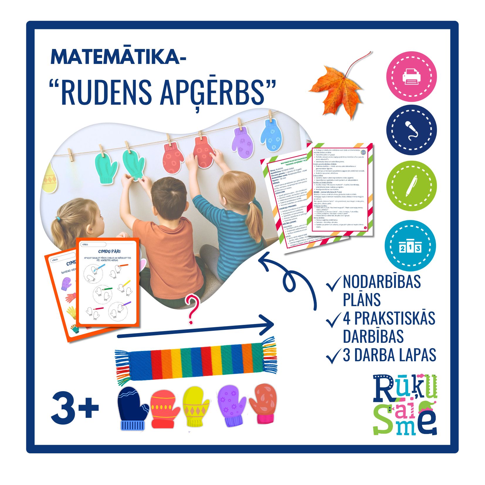 Matemātika “RUDENS APĢĒRBS”