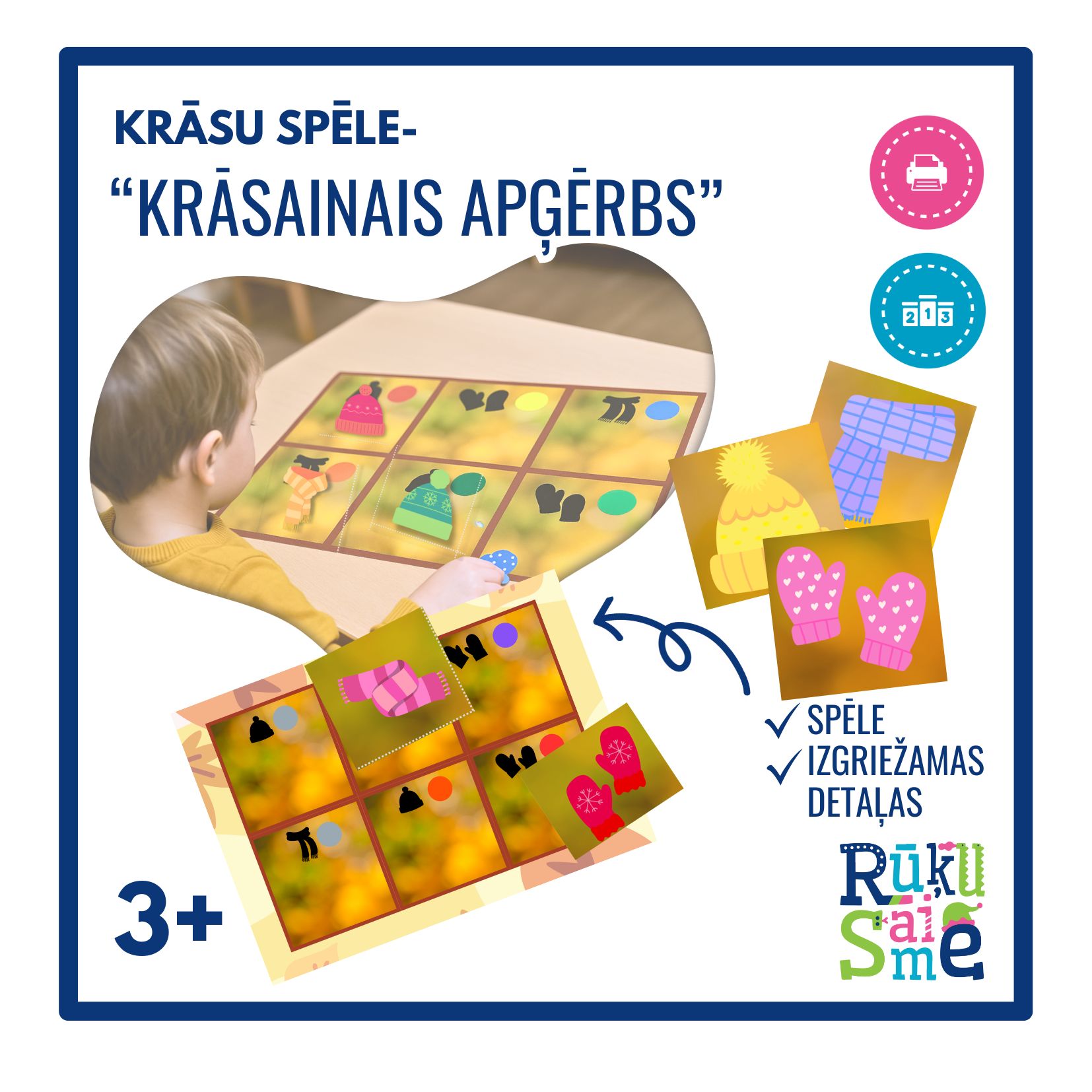 Krāsainais apģērbs l Spēle