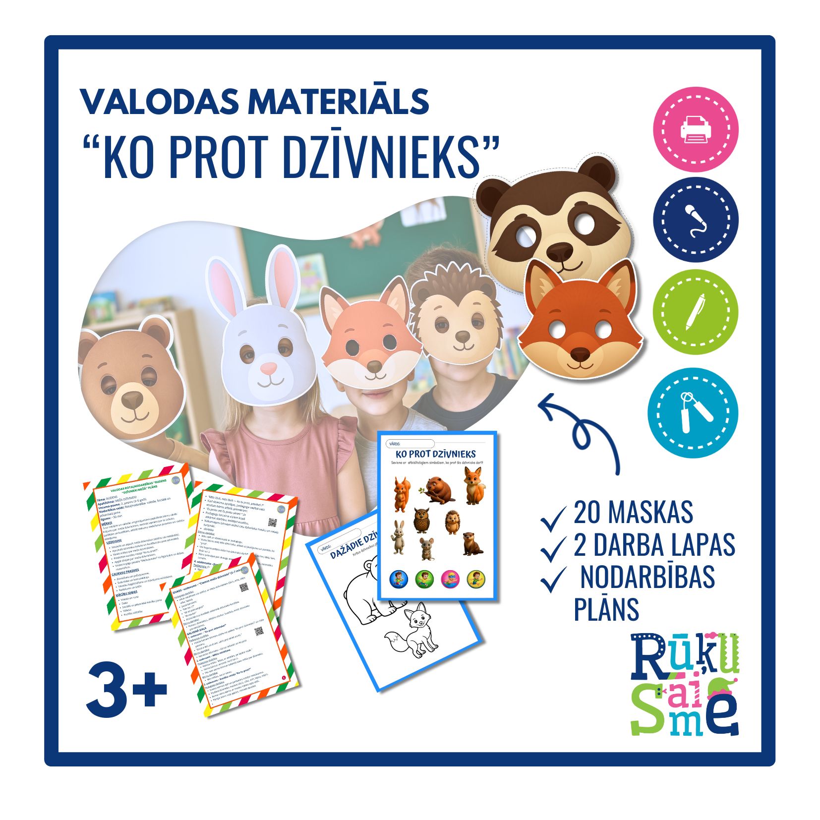Ko prot dzīvnieks l Valodas rotaļnodarbības komplekts 3-5 gadi