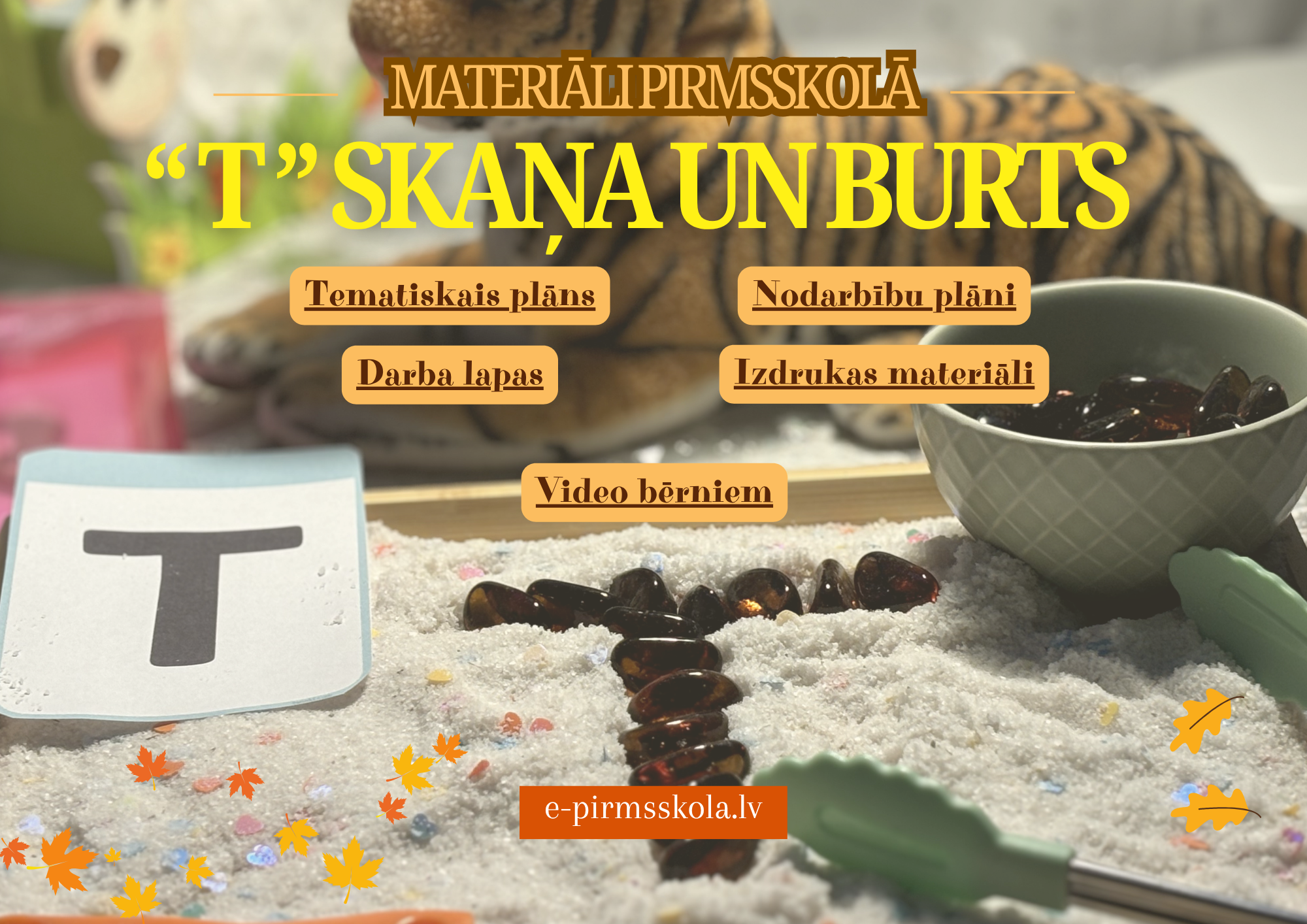 Materiāli PAR KOKIEM RUDENĪ kopija
