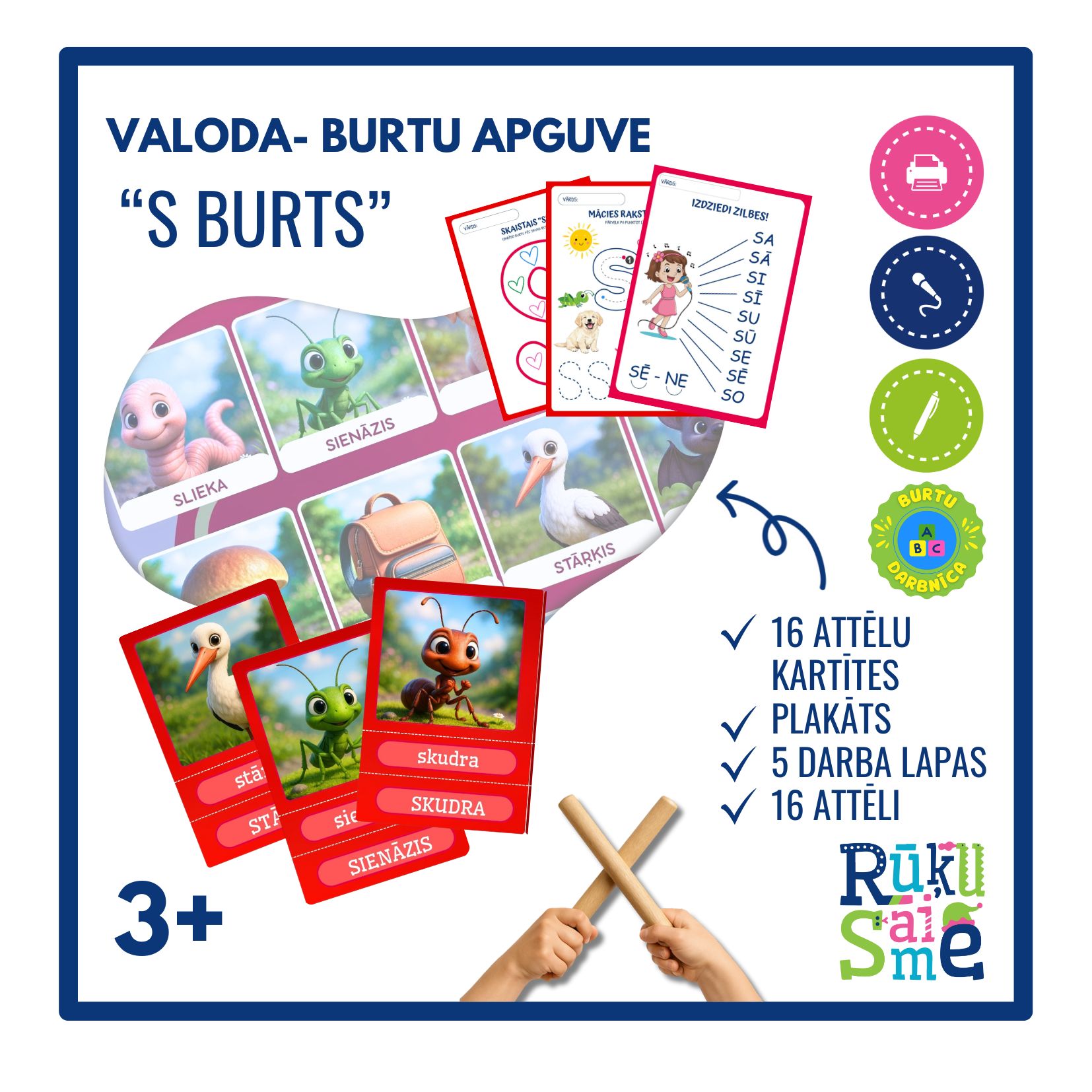 S burts l Valodas rotaļnodarbības komplekts