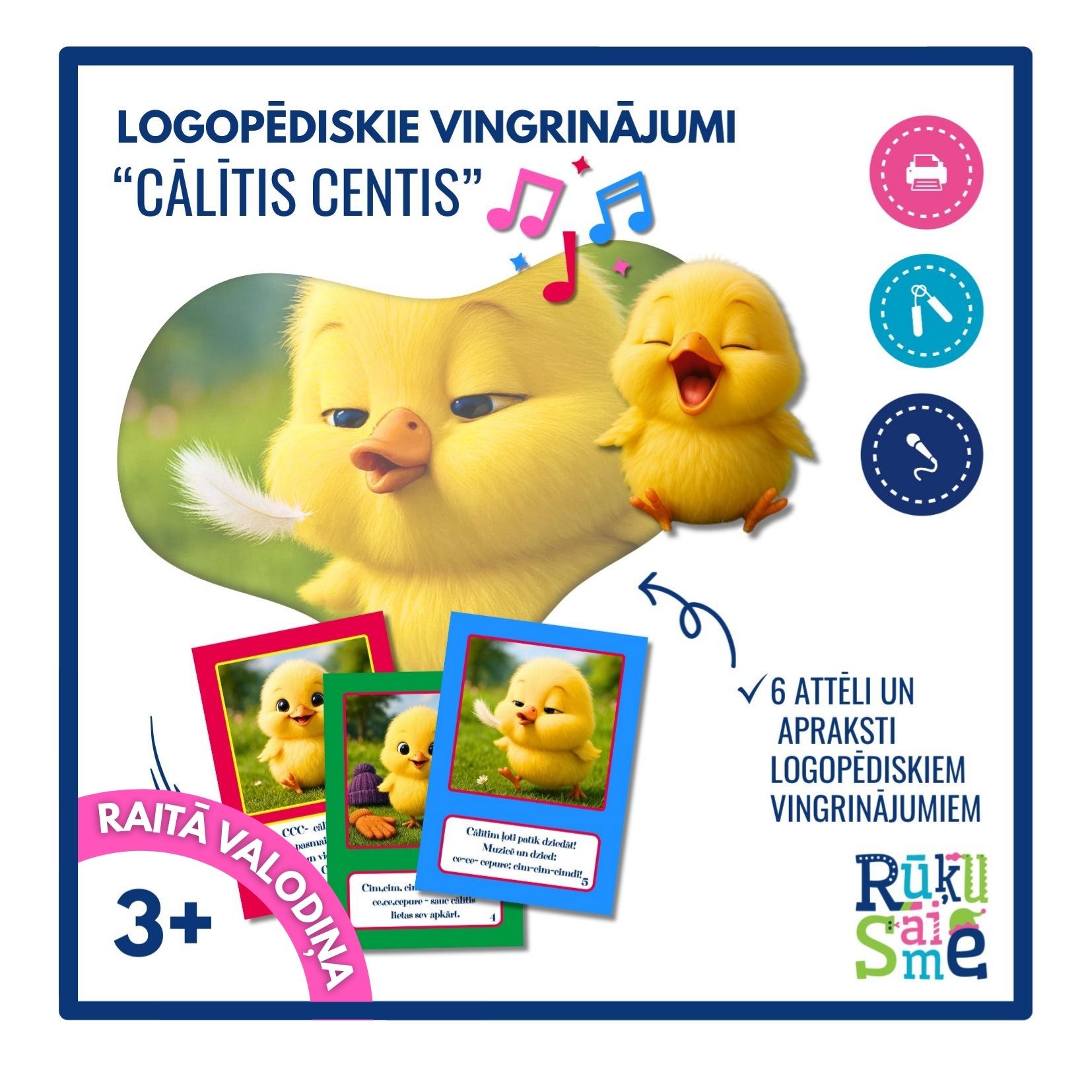 Cālītis Centis l Logopēdiskie vingrinājumi