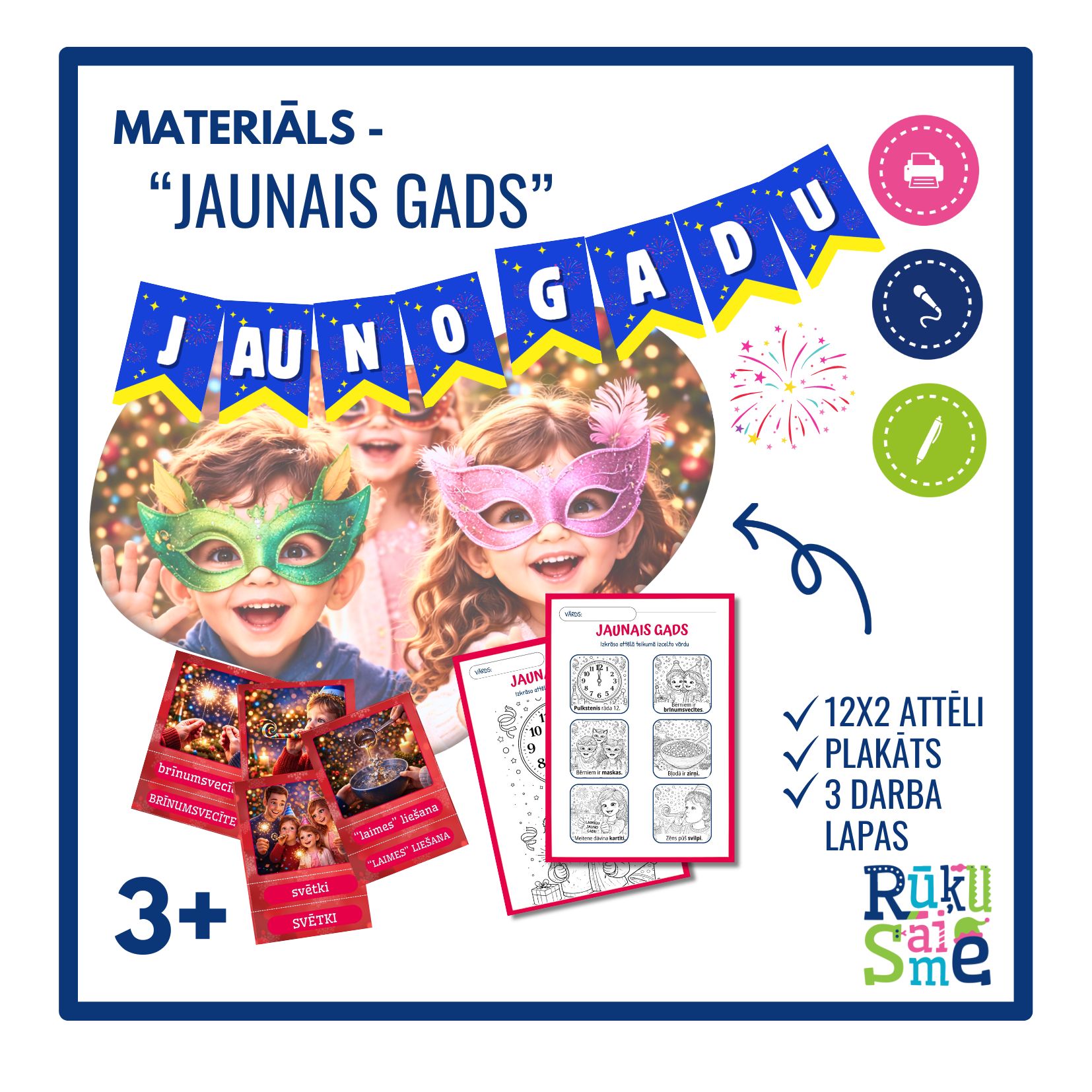 Jaunais gads l Integrētās rotaļnodarbības komplekts bērniem 3-5 gadi