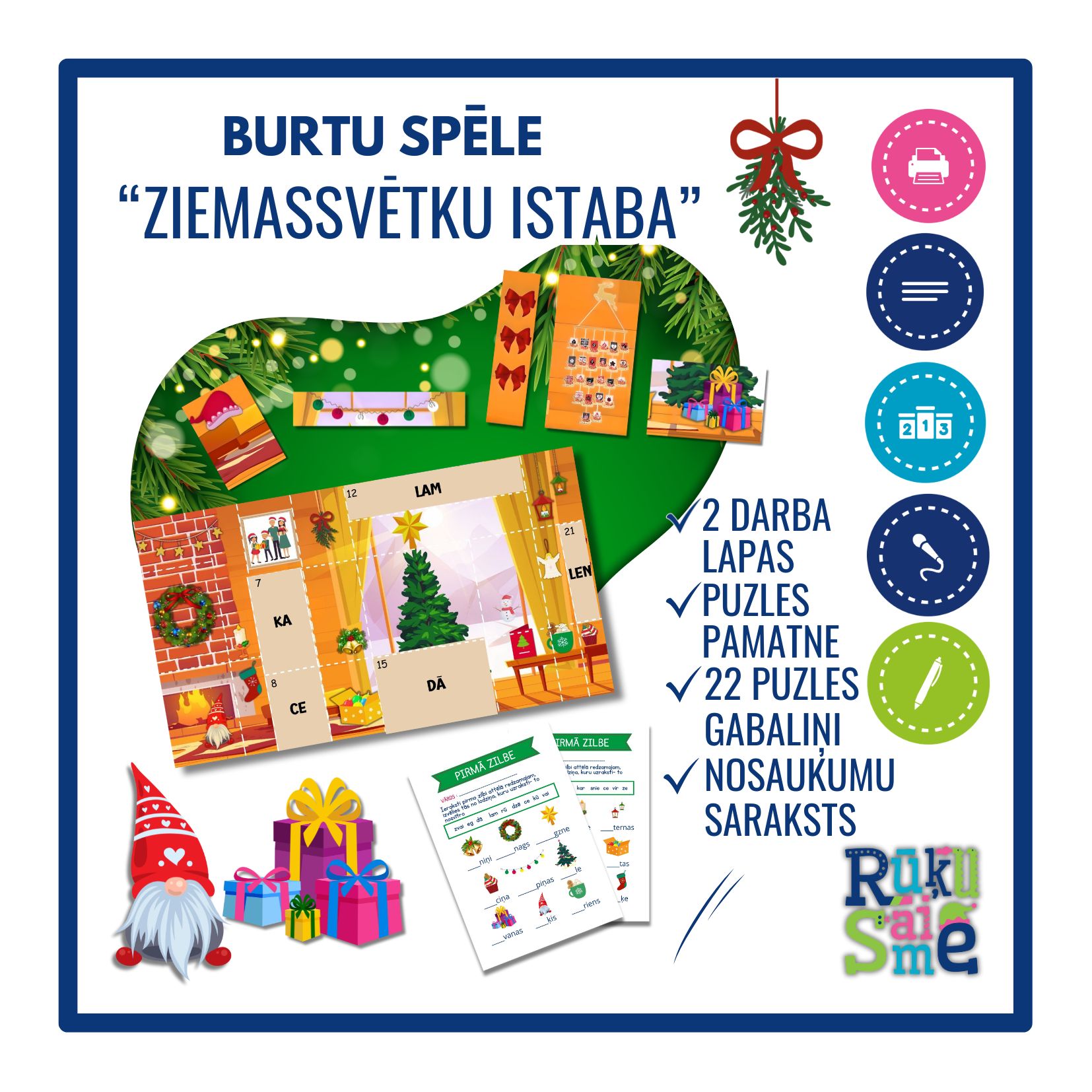 Burtu spēle "ZIEMASSVĒTKU ISTABA"