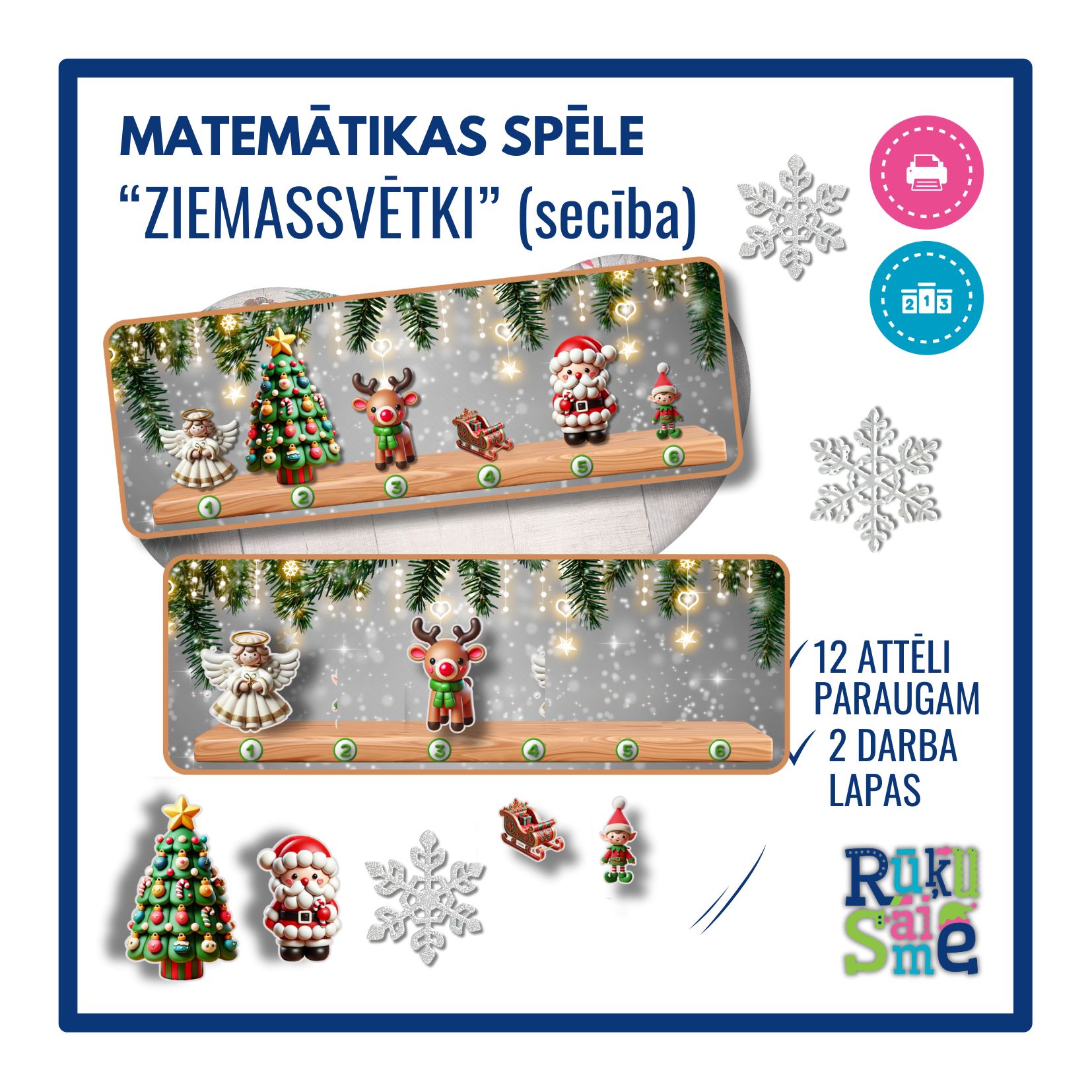 Ziemassvētki l Spēle
