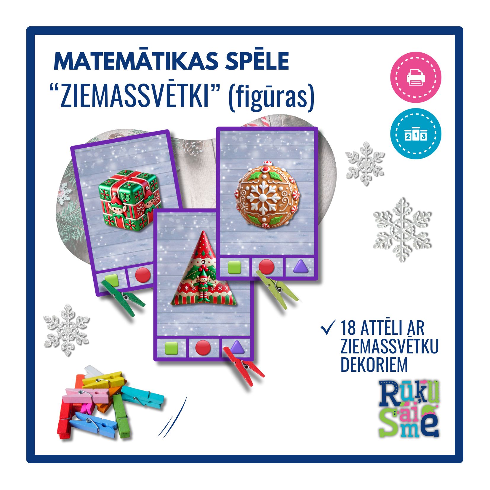 Matemātikas spēle "ZIEMASSVĒTKI" (figūras)
