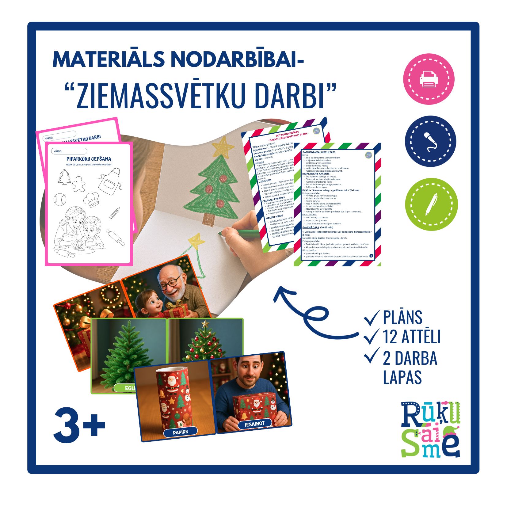 Ziemassvētku darbi l Integrētās rotaļnodarbības komplekts bērniem 3-5 gadi