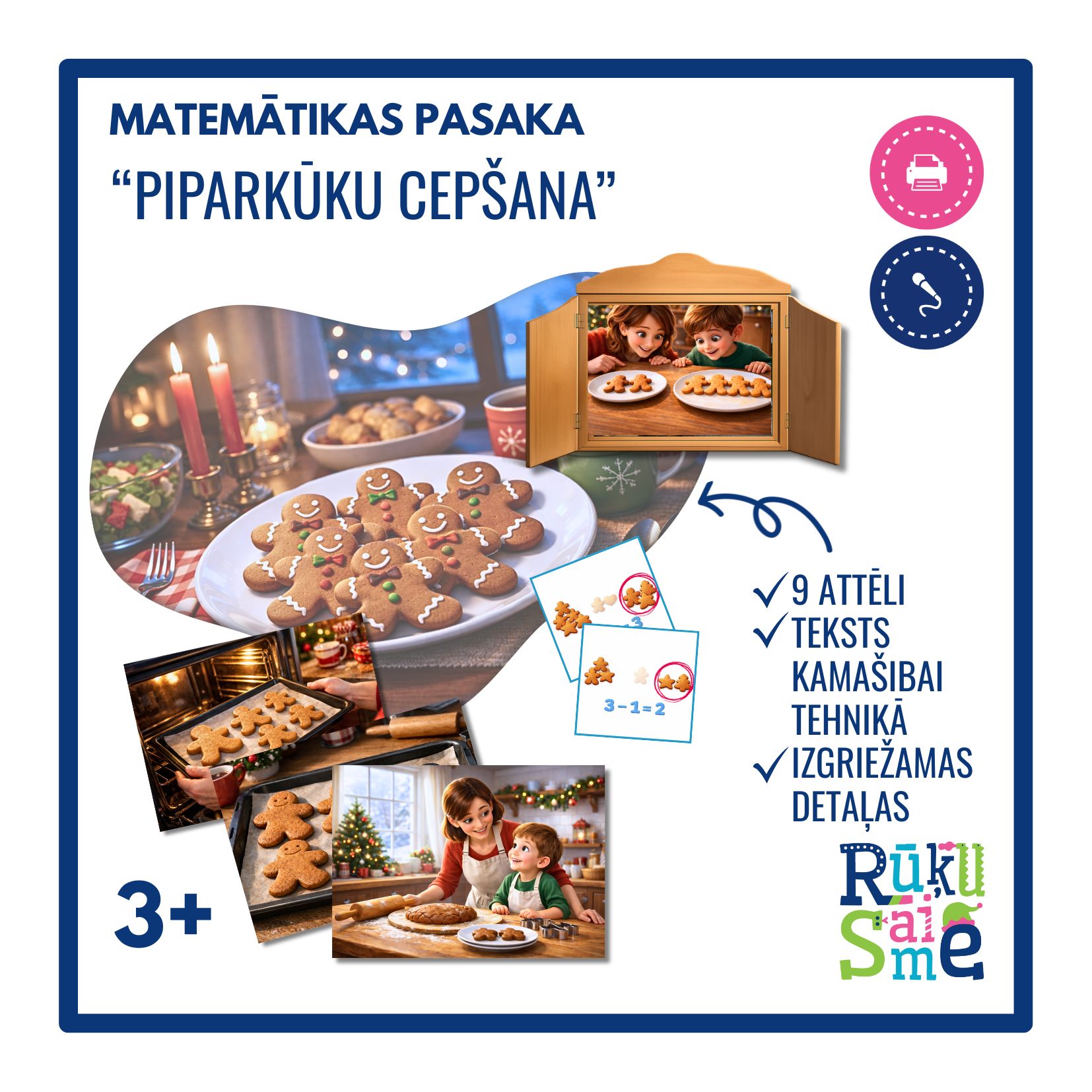 Piparkūku cepšana l Matemātikas pasaka