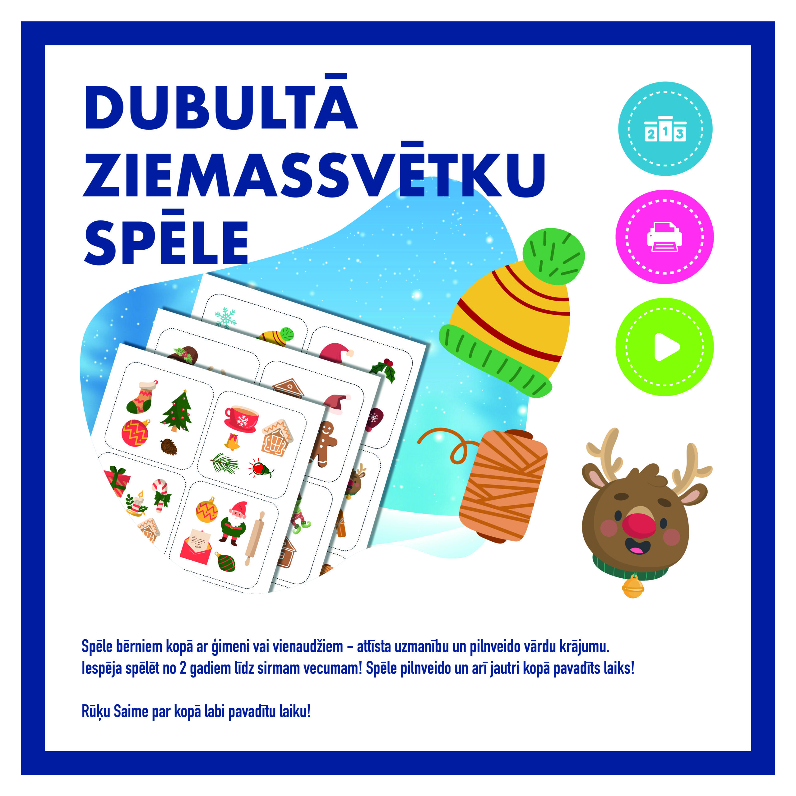 Ziemassvētku spēle "DUBULTIE ATTĒLI"