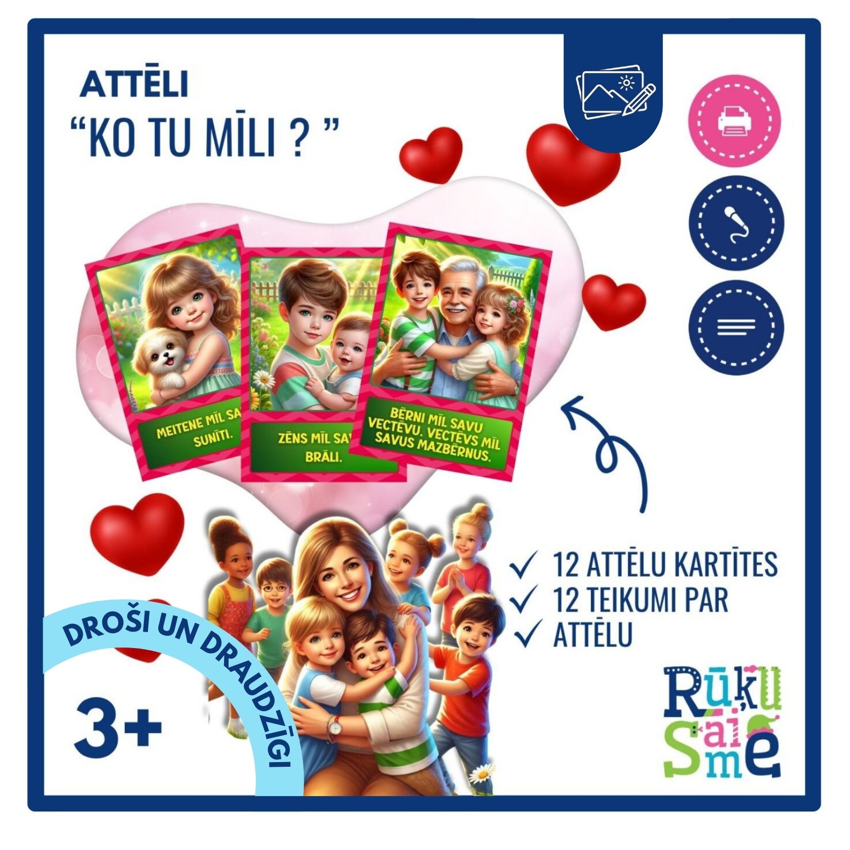 Ko tu mīli? l Attēli