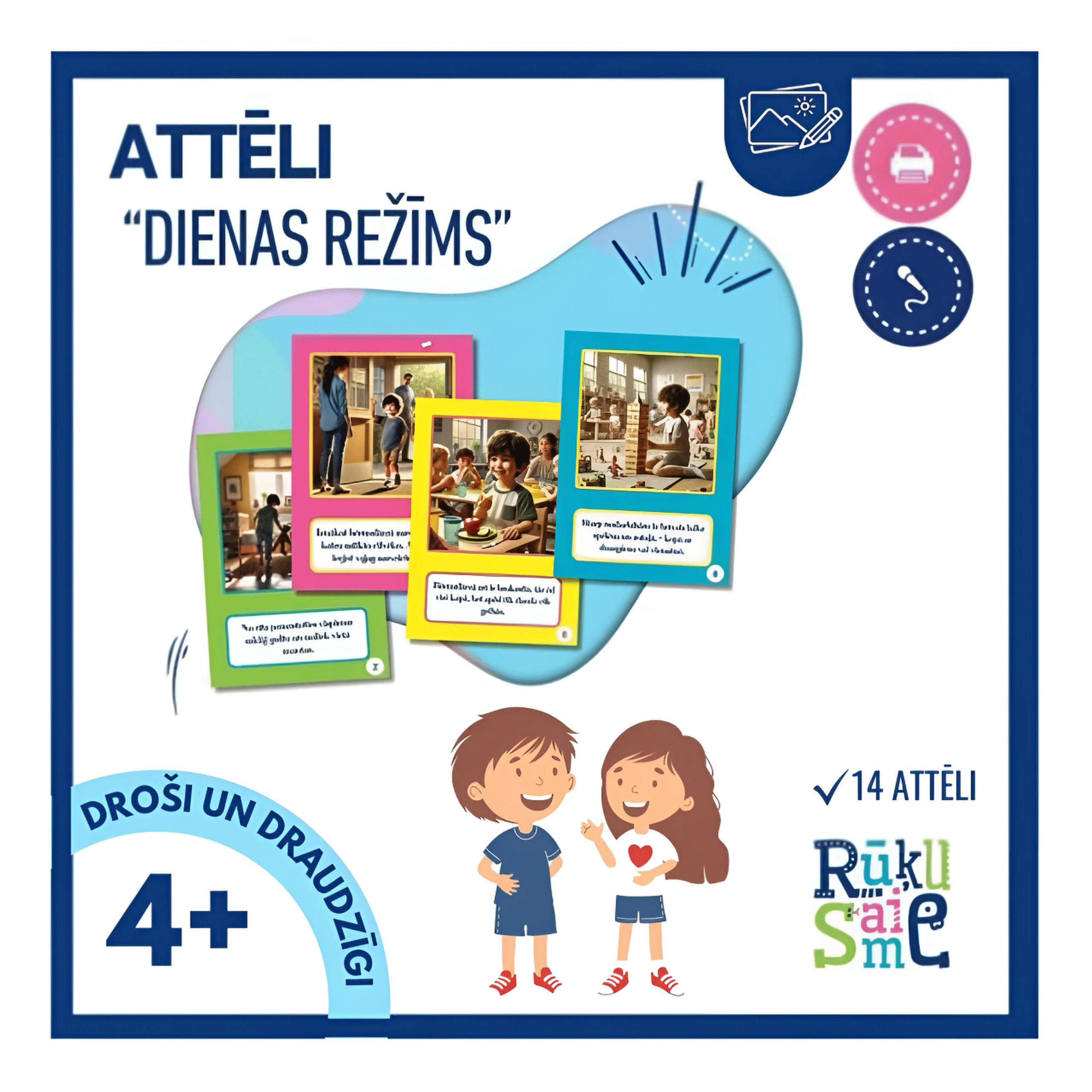Dienas režīms l Attēli
