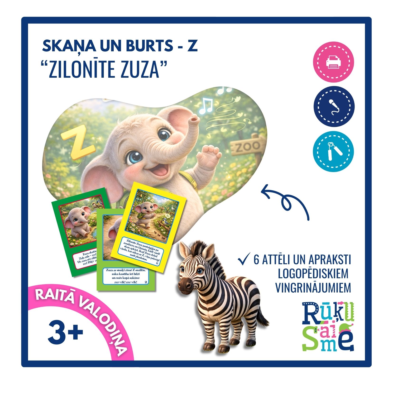 Zilonīte Zuze l Runas vingrinājumi