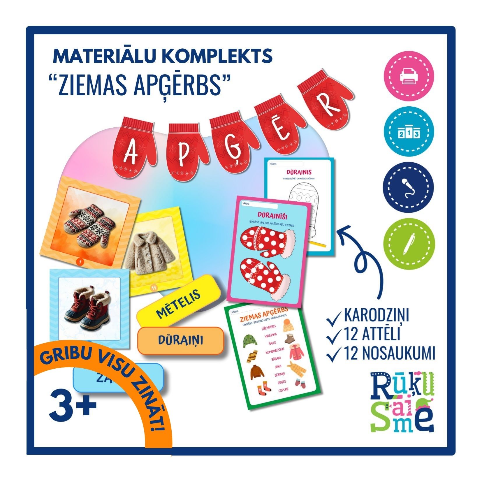 Ziemas apģērbs l Integrētās rotaļnodarbības komplekts bērniem 3-5 gadi