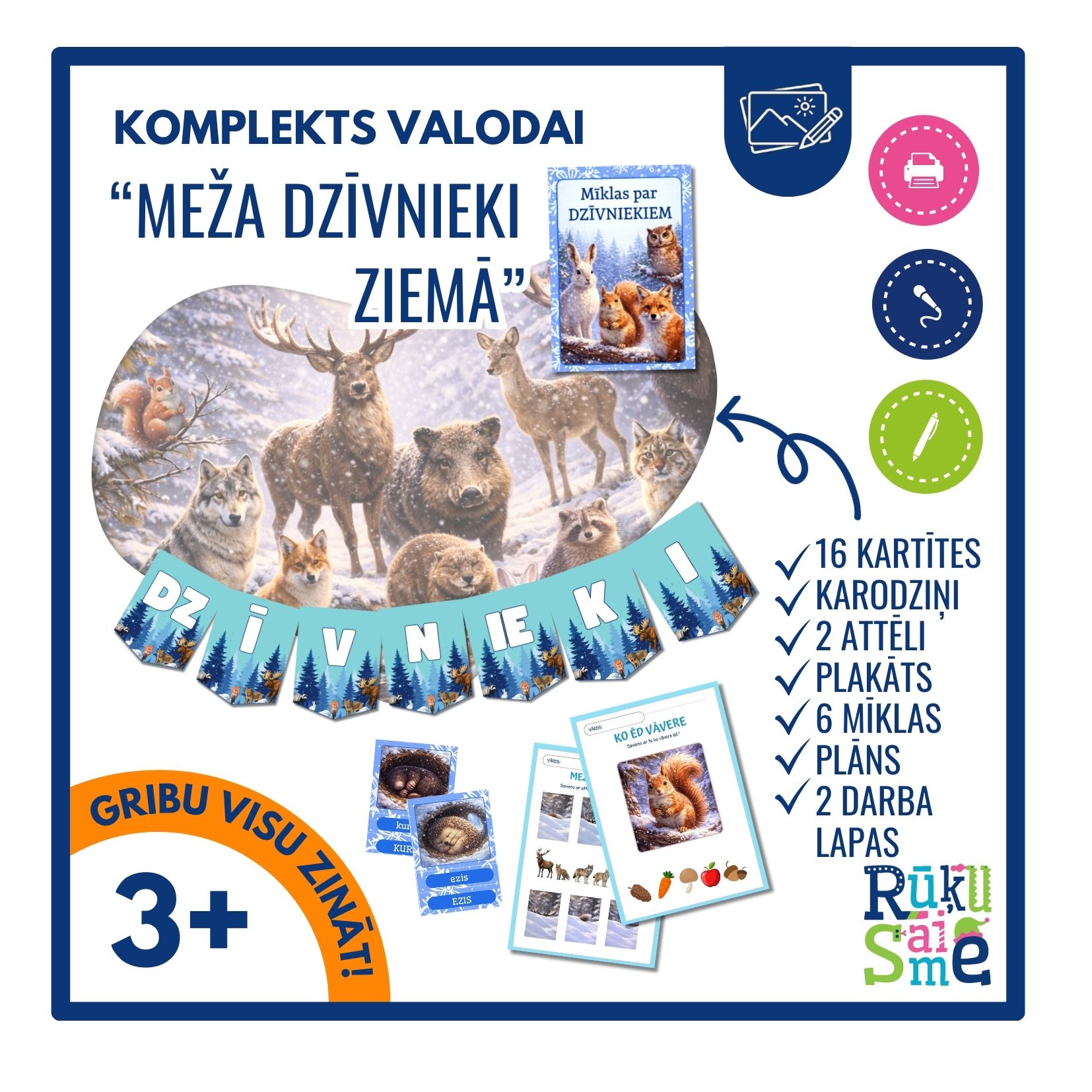 Meža dzīvnieki l Valodas rotaļnodarbības komplekts bērniem 3-5 gadi
