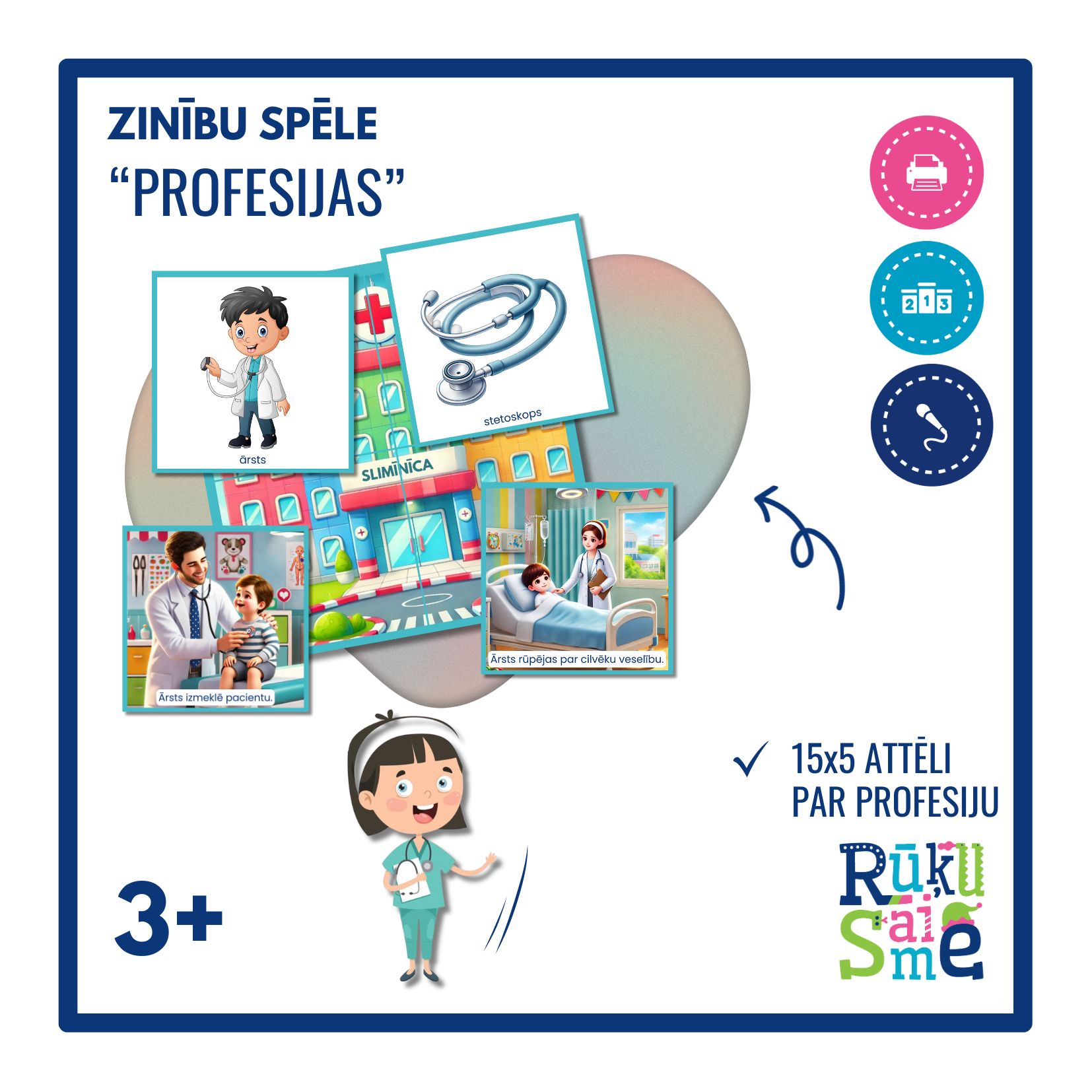 Profesijas l Spēle