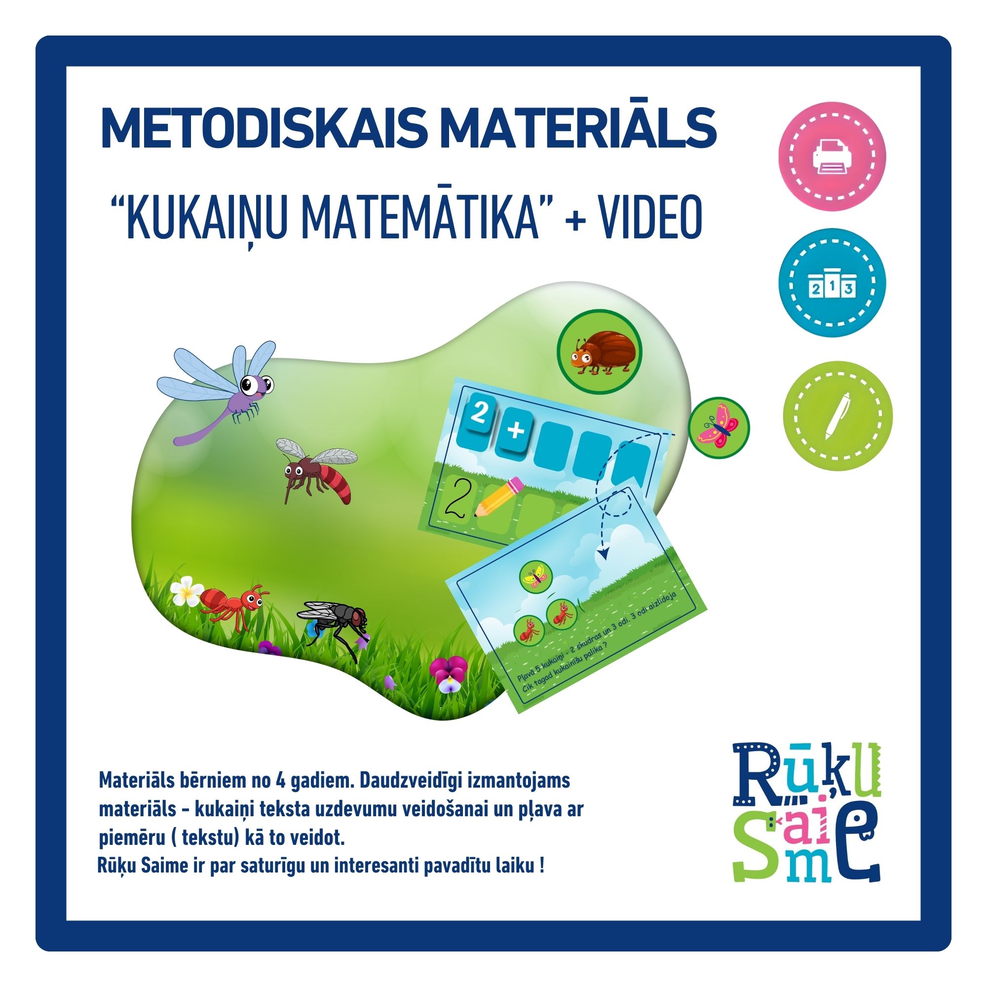 Kukainīšu matemātika l Spēle