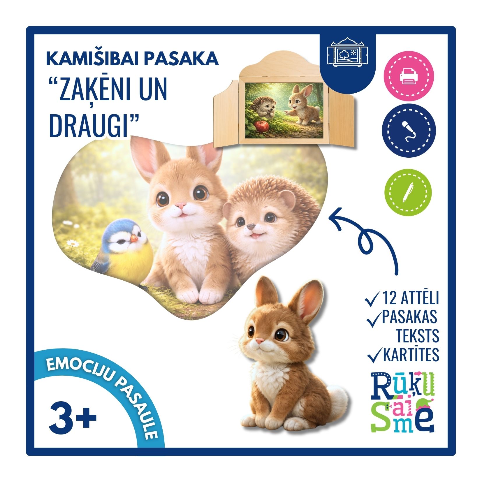 Zaķēns un draugi l Pasaka