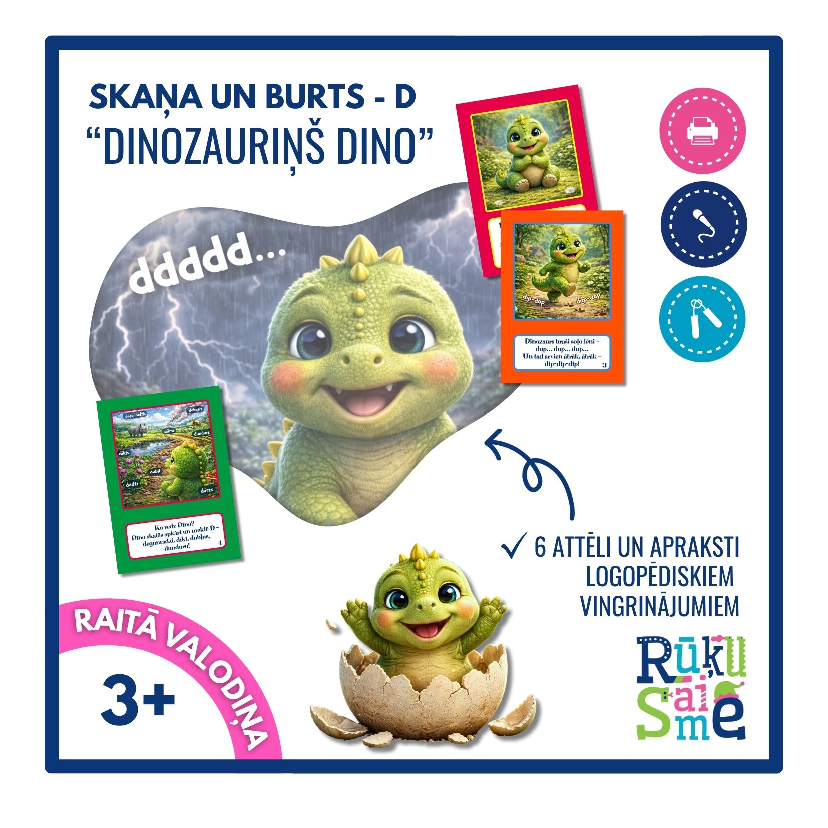 Dinozauriņš Dino l Runas vingrinājumi burtam D